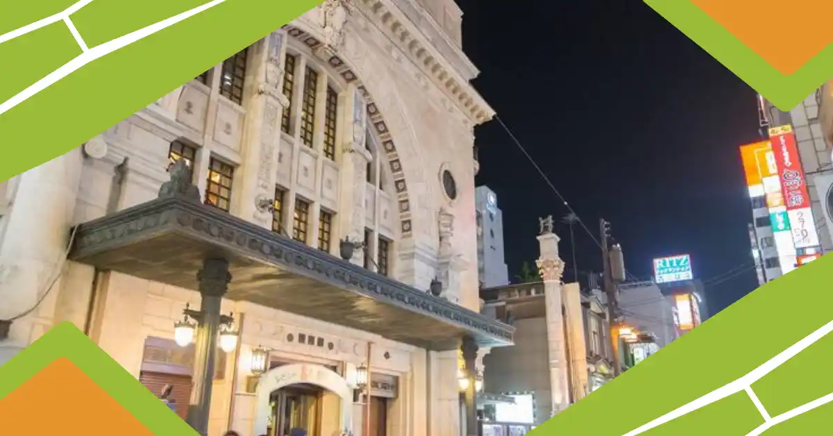 Osaka Shochikuza Theater Closes